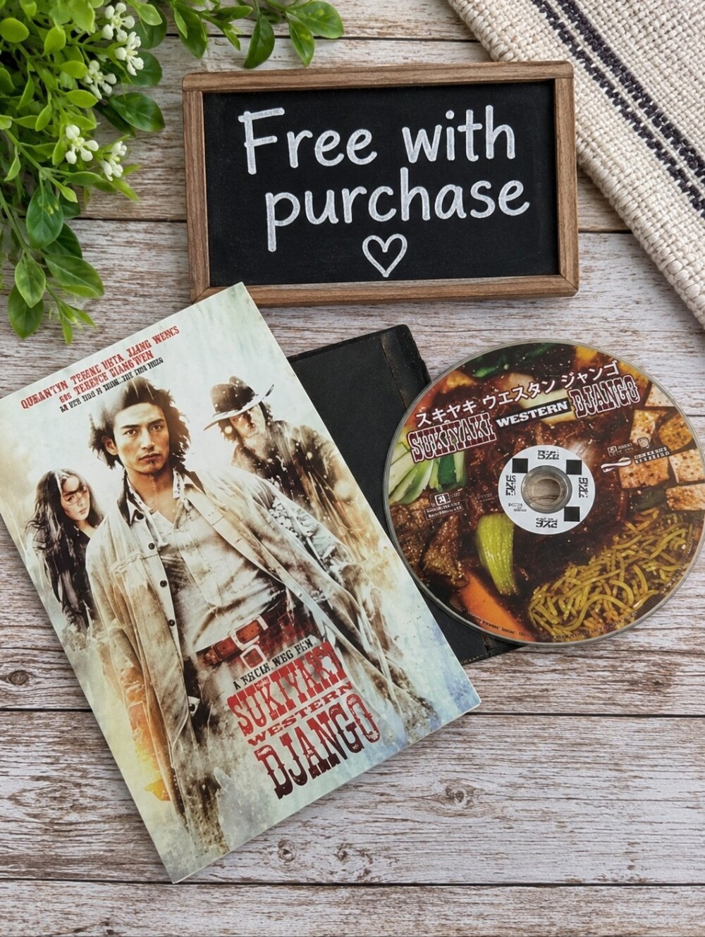 FREE ADD ON ITEM sukiyaki western Django DVD movie